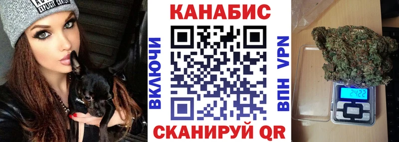 Магазины продажи наркотиков Обь Канабис АМФЕТАМИН Кокаин ГАШ Меф мяу мяу Alpha-PVP