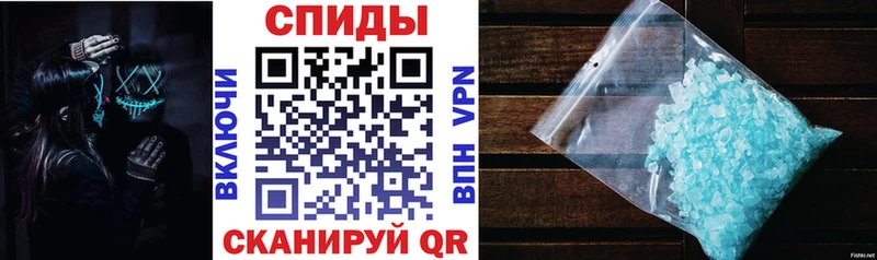 Amphetamine VHQ  Обь 
