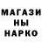 Альфа ПВП крисы CK Rouslan Kourbanov