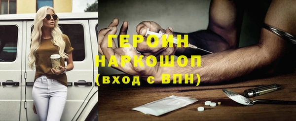 винт Балабаново