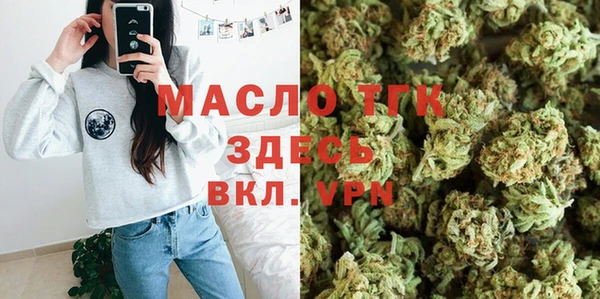 винт Балабаново