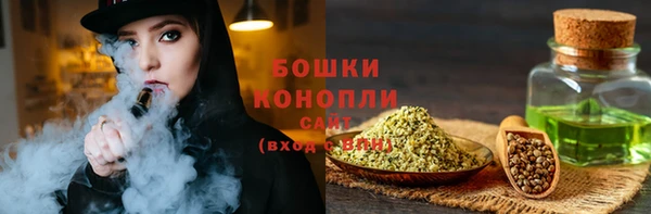 кокаин перу Белокуриха
