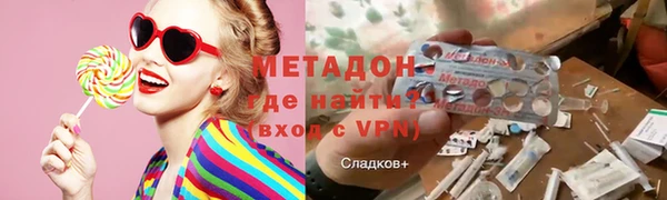 кокаин перу Белокуриха
