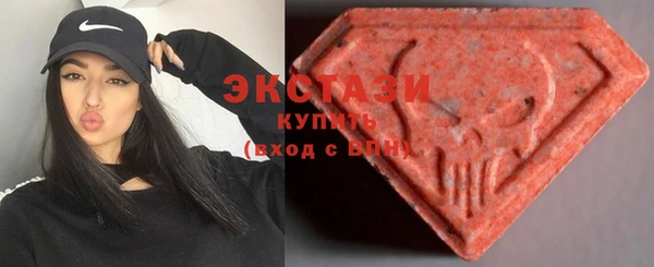 кокаин перу Белокуриха