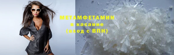 винт Балабаново