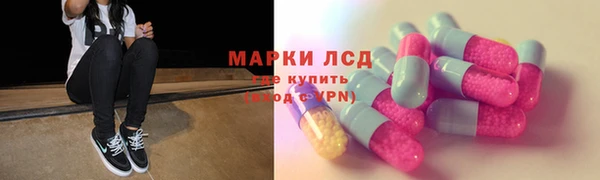 кокаин перу Белокуриха