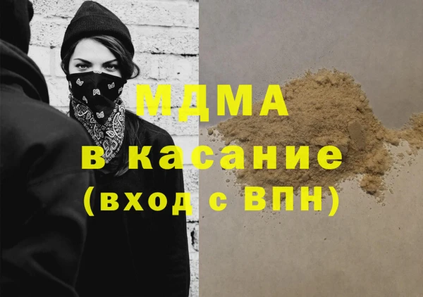 кокаин перу Белокуриха