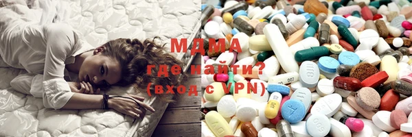 мяу мяу кристалл Баксан