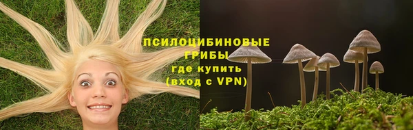 винт Балабаново