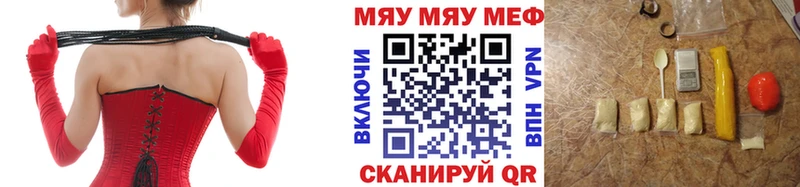 МЕФ  Обь