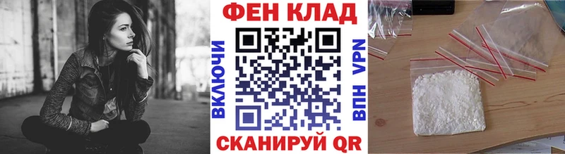 даркнет сайт  Обь  Метамфетамин Methamphetamine 