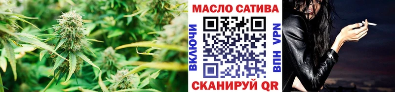 MEGA ТОР  Обь  ТГК концентрат 