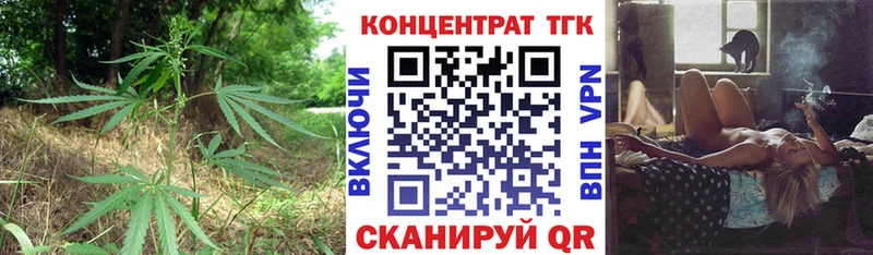Дистиллят ТГК жижа Обь