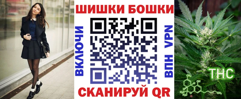 МАРИХУАНА Amnesia  Обь 
